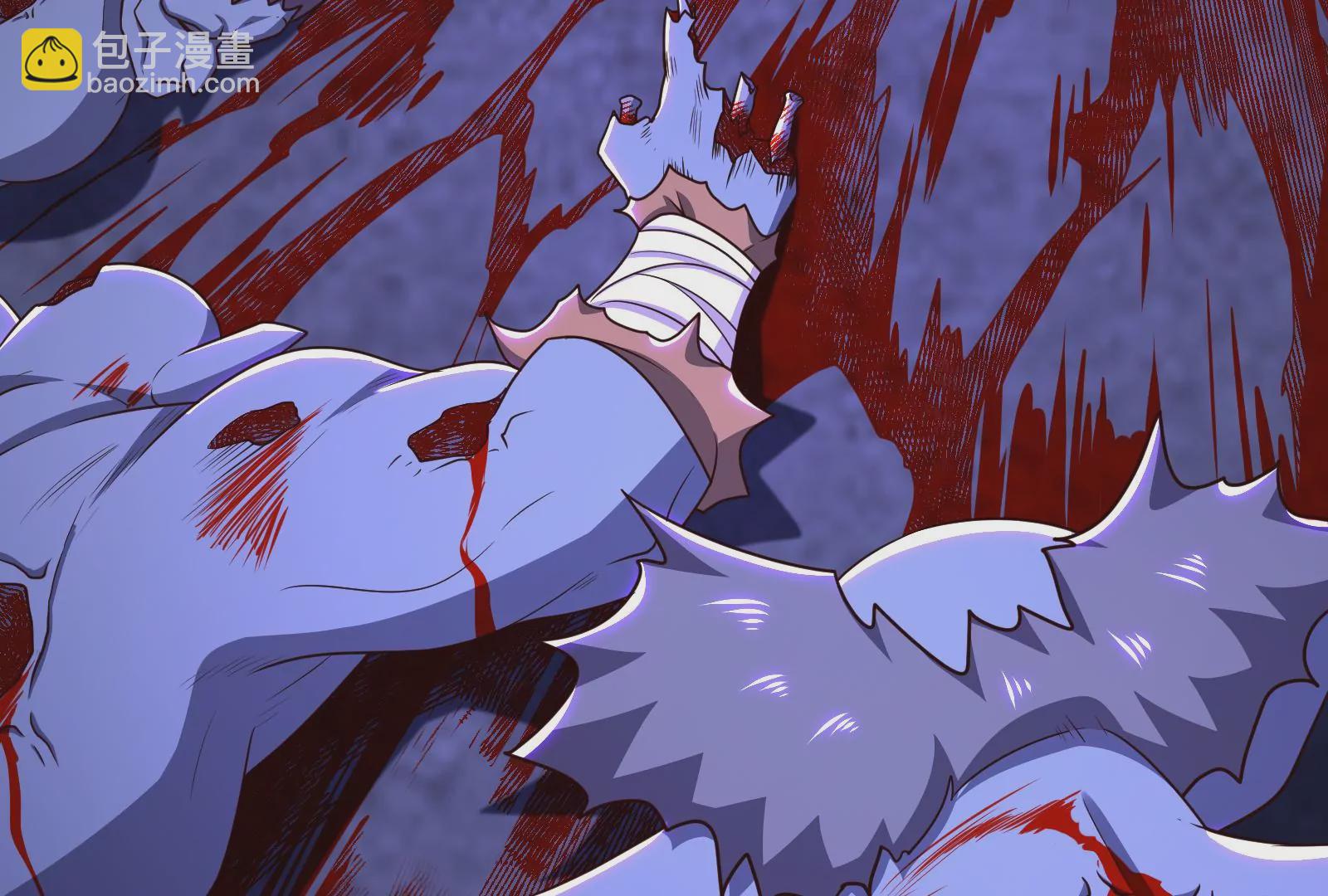 古神遊戲 - 第75話 仇恨！暴怒的蜥蜴娘(3/5) - 2